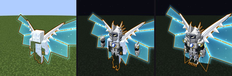The White Dragon Emperor