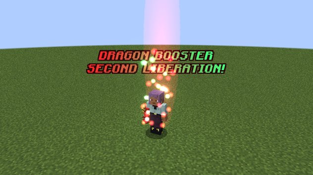 Evolving into the Boosted Gear Gift