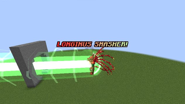 Longinus Smasher