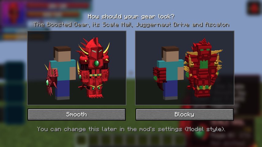 The model style screen